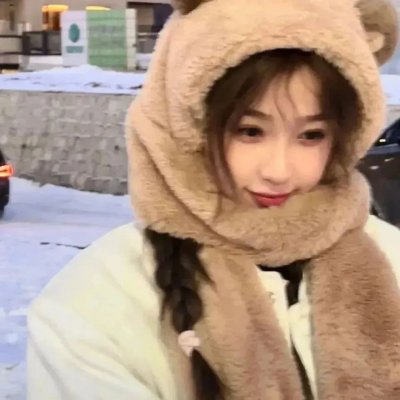为了头发